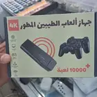 العاب اطفال بدل البليستيشن