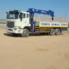 دينه الخرج شيل طبليت غرف خزنات مكيفات جميع انوع انقل الخرج ا