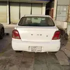 ايكو