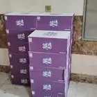 مياه عرض خاص 10 كرتون ب 135 واحصل 5 كراتين مجانا