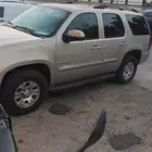 الرياض إشبيليا