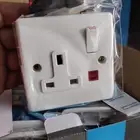 للبيع افياش كهرباء مخفضة