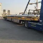 لوبد 20 متر