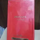 Private Red Perfume from Emarati Bakhoor