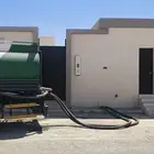 وايت ماء