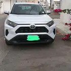 الطائف