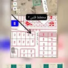 للبيع أرض بصك اكتروني في فلس مجزءه صكين