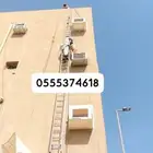 تركيب غطاء مكيف فيبر اغطية المكيفات شباك طارد الطيور