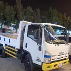 إيجار يومي او شهري مع السوق