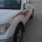 نافارا 2015