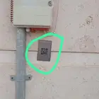 مندوب الألياف البصرية