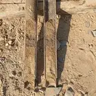 مختبر المسافر للدراسات الجيوتقنية