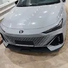 شانجان يونى فى اليت رجعت تانى 2026 وسعر ما يتفوت فعلا