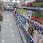 محل ابوخمسة للتقبيل