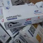 فكره تسويقية