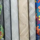 بركيه المتر 25ريال بس