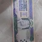 عملة نادرة