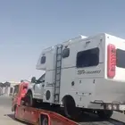 سطحه الرياض