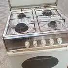 بوتجار اربع عيون