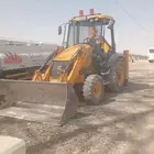 حفار عرجا جي سي بي ( تم البيع )