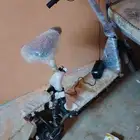 سكوتر