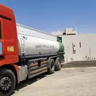 وايت ماء