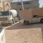 صب  مروح  صب  ميزاني  صب  ارضيات