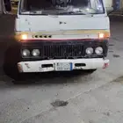 قلاب ده اتسو رقم لوه ا خاص.