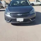 شيري اريزو 5 2023