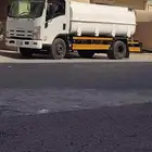 وايت مويه حلو