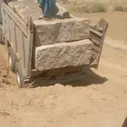 بوكلين لقص الأراضي و بنيان الحجر ورباب