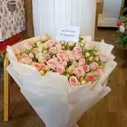 هدايا راس السنه