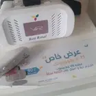 نظارة VR مع ريموت