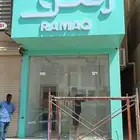 صيانة وتركيب لوحات
