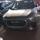 جيتور X70 فل كامل 1500 cc بصمة تربو موديل 2025 اقل الاسعار