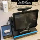 جهاز كاشير متكامل مع طابعة حرارية