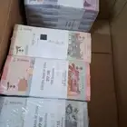 عملات سورية للاستثمار