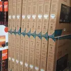شاشة دانسات QLED 85 بوصة بجودة 4K فقط 2469 ريال