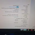 طابعة و كمبيوتر