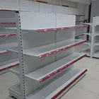 رفوف سوبر ماركت رفوف بقاله تموينات ارفف مكتبه صيدليه