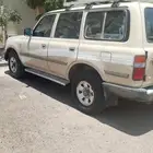 سلة جيب