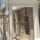 تركيب جي ار سي