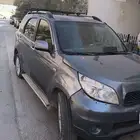 دايهاتسو