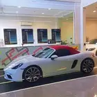 بورش بوكستر مخزن