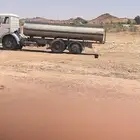 البي