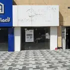محل للايجار