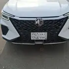 إم جي آر إكس 5 2023 نص فل