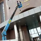 للإجار ونش سله بوم ترك