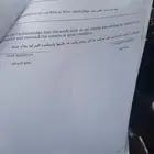كيا بيجاس موديل 2020