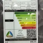 نيسان اكستيرا 2024 فئة ستاندر دبل وبدون دبل للافراد والشركات